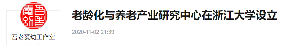 QQ截图20250827065433