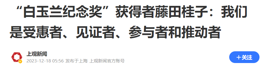 QQ截图20250828094342 QQ截图20250828094342