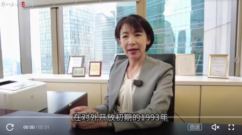 QQ截图20250828094409 QQ截图20250828094409