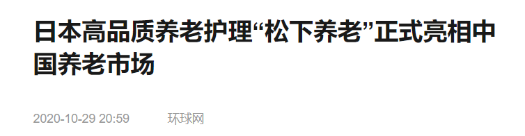 QQ截图20250828100756 QQ截图20250828100756