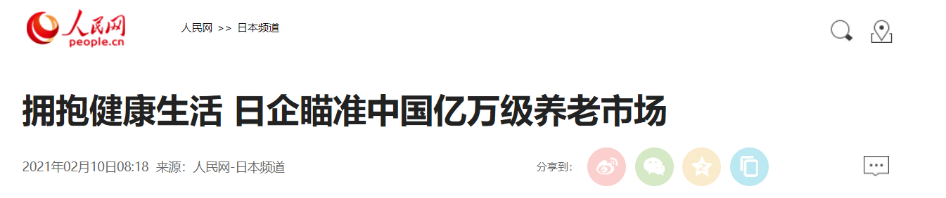 QQ截图20250828103547 QQ截图20250828103547