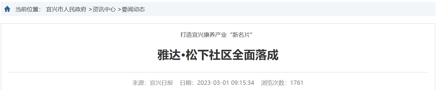 QQ截图20250828202250 QQ截图20250828202250