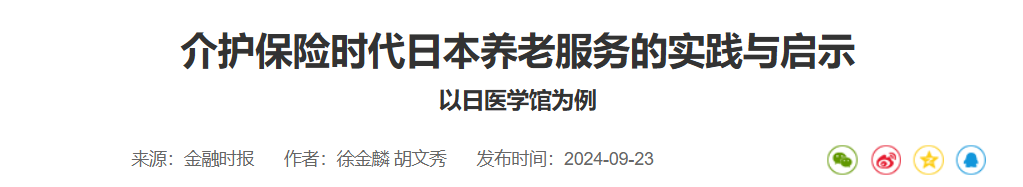 QQ截图20250830100033 QQ截图20250830100033