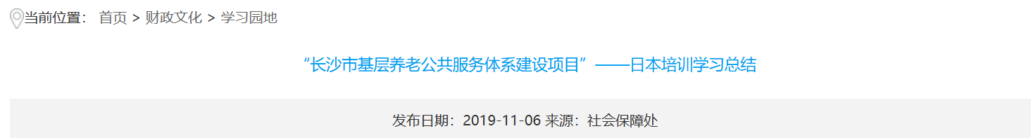 QQ截图20250830102804 QQ截图20250830102804