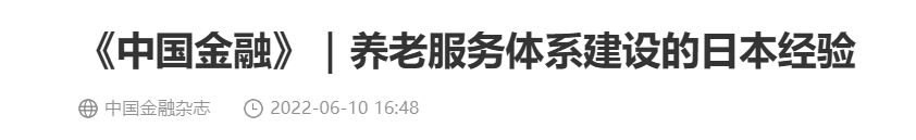 QQ截图20250830104253 QQ截图20250830104253