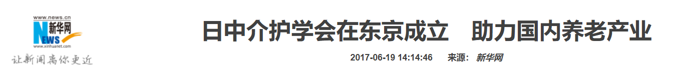 QQ截图20250831111329