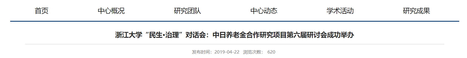QQ截图20250831164838 QQ截图20250831164838