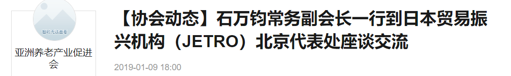 QQ截图20250901084218