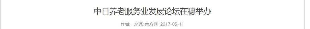 QQ截图20250907145553 QQ截图20250907145553