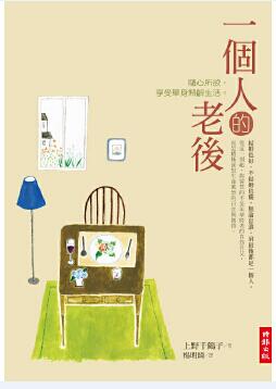 QQ截图20250910170250