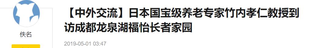 QQ截图20250910171922