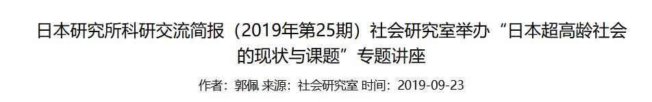 QQ截图20250910203955