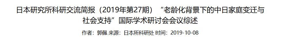 QQ截图20250910212257 QQ截图20250910212257