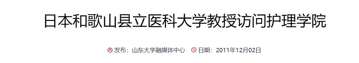 QQ截图20250911195539