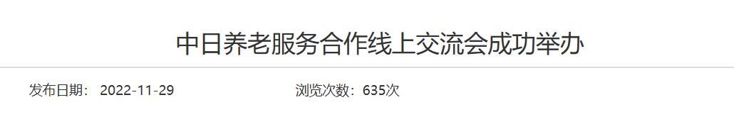 QQ截图20250911200740 QQ截图20250911200740