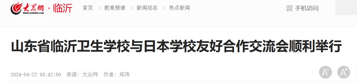 QQ截图20250911202708