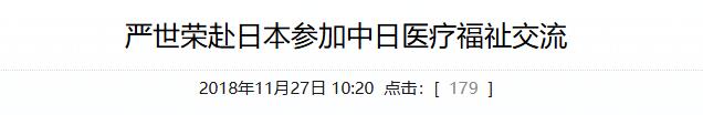 QQ截图20250911211654
