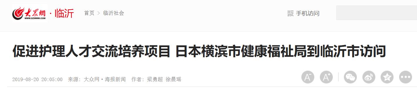 QQ截图20250911212148