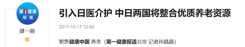 QQ截图20250911220852