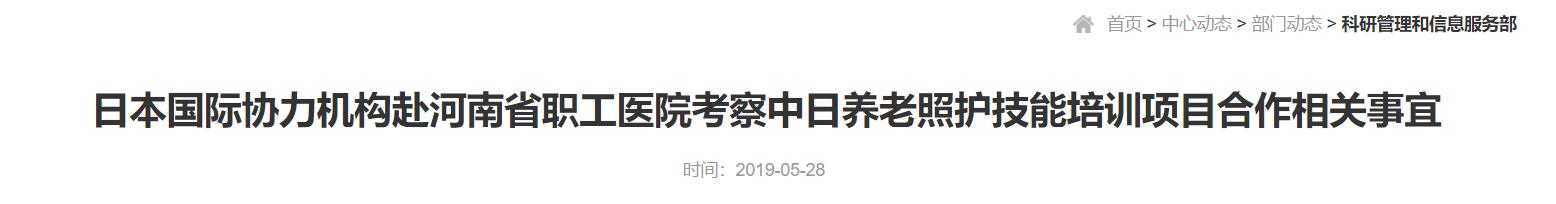 QQ截图20250914080246