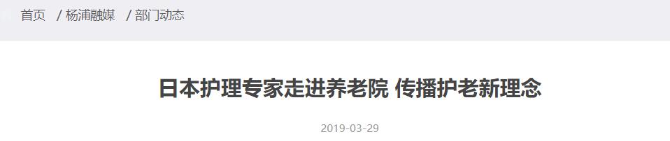 QQ截图20250914085010