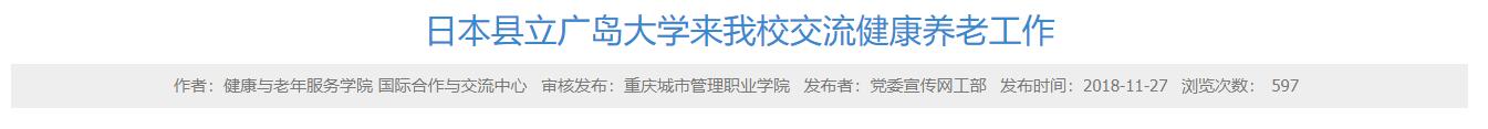 QQ截图20250914153453