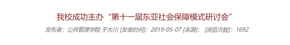 QQ截图20250914214635 QQ截图20250914214635
