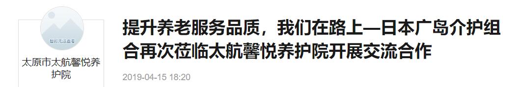 QQ截图20250915151410
