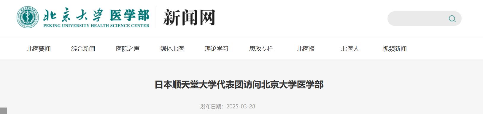 QQ截图20250916063945 QQ截图20250916063945
