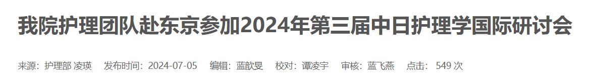 QQ截图20250916150202 QQ截图20250916150202