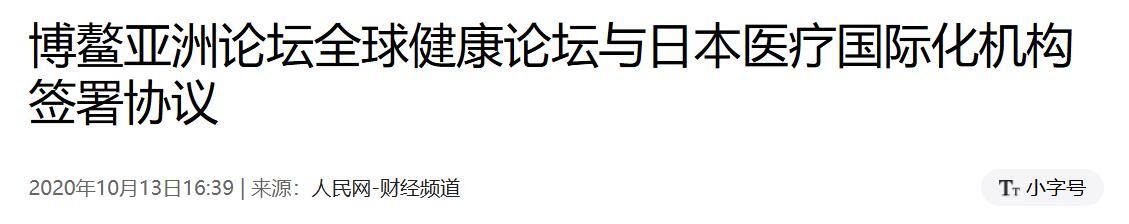 QQ截图20250916190912 QQ截图20250916190912