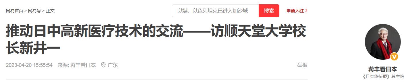 QQ截图20250916210859