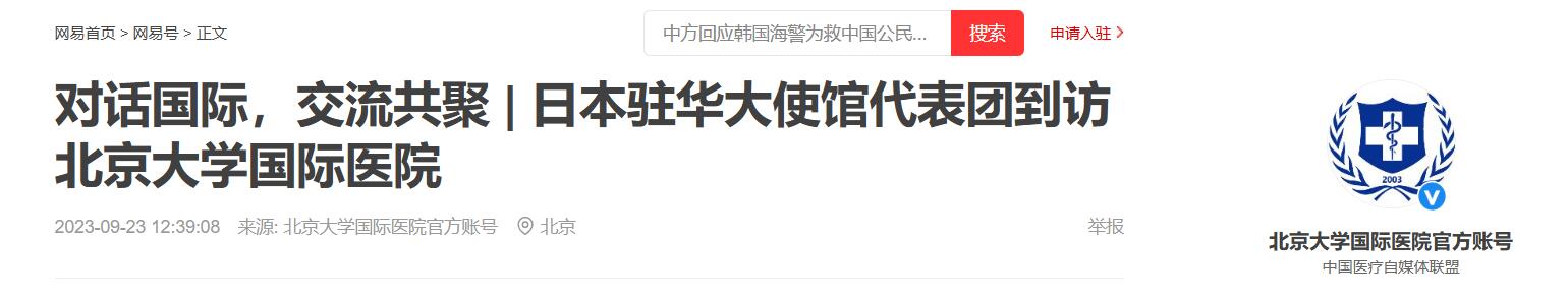 QQ截图20250916215110 QQ截图20250916215110