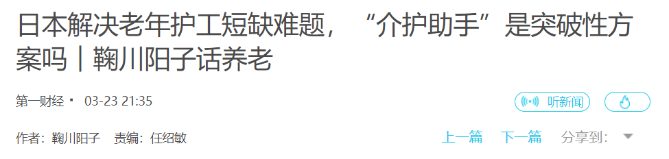 QQ截图20251003192544