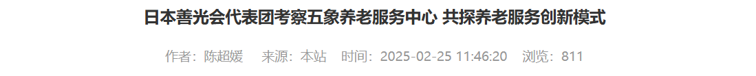QQ截图20251004081353 QQ截图20251004081353