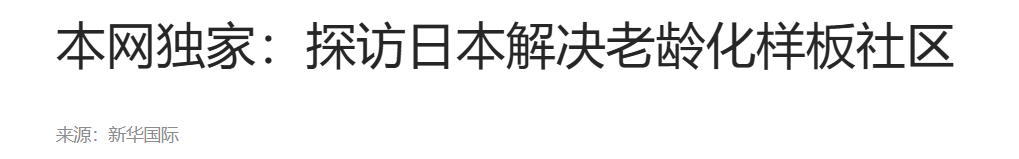 QQ截图20251004085844 QQ截图20251004085844