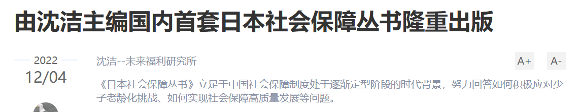 QQ截图20251005083925