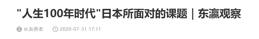 QQ截图20251005090219 QQ截图20251005090219