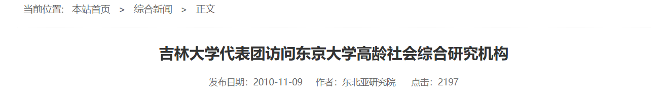 QQ截图20251005140019 QQ截图20251005140019