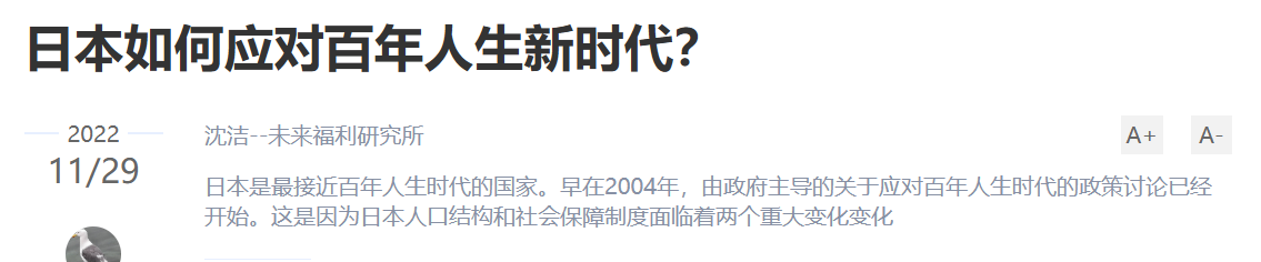 QQ截图20251005151518 QQ截图20251005151518