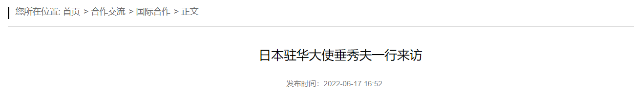 QQ截图20251008093123 QQ截图20251008093123