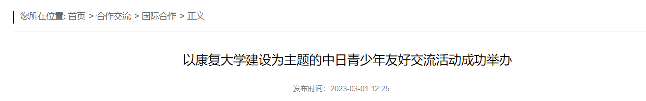 QQ截图20251008100919