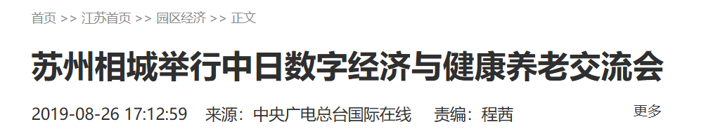 QQ截图20251011195050 QQ截图20251011195050