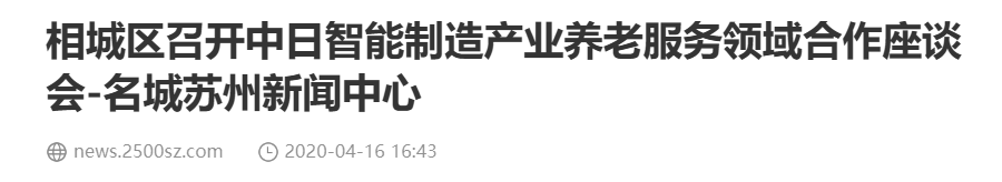 QQ截图20251011203931 QQ截图20251011203931