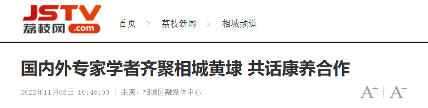 QQ截图20251011204507 QQ截图20251011204507