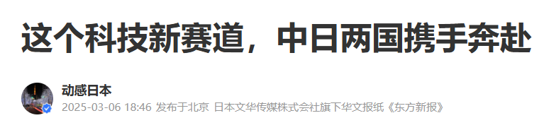 QQ截图20251011205945 QQ截图20251011205945