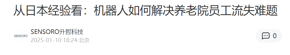 QQ截图20251012065647 QQ截图20251012065647