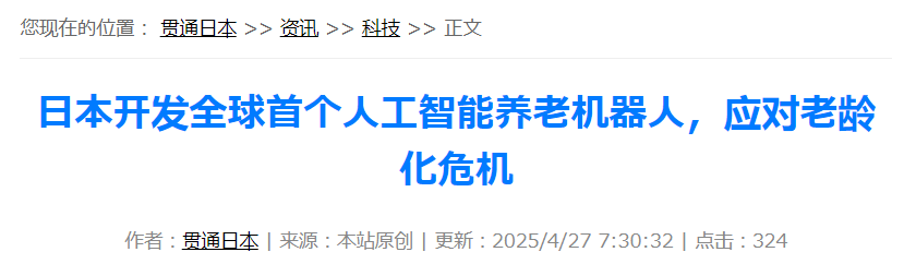 QQ截图20251012101829 QQ截图20251012101829