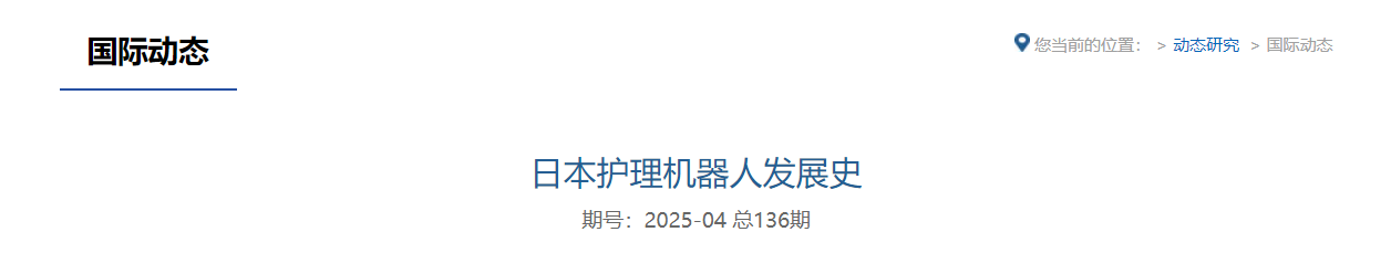 QQ截图20251012110248 QQ截图20251012110248