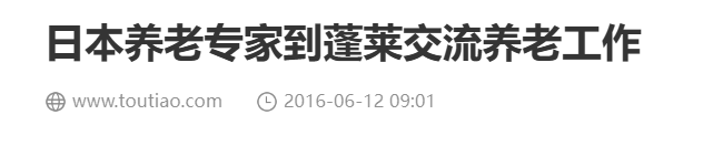 QQ截图20251013101408 QQ截图20251013101408